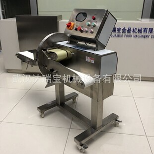 Easy-to-clean meat processing equipment_1688 wholesale procurement