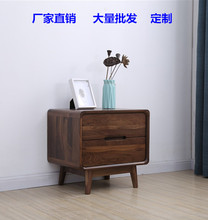 实木白橡木床头柜北欧樱桃木卧室家具黑胡桃木迷你双抽屉床头柜