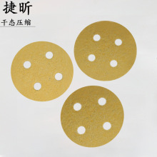 ���� 60mmֱ�����s���F���d ș��댧�ľ�{��