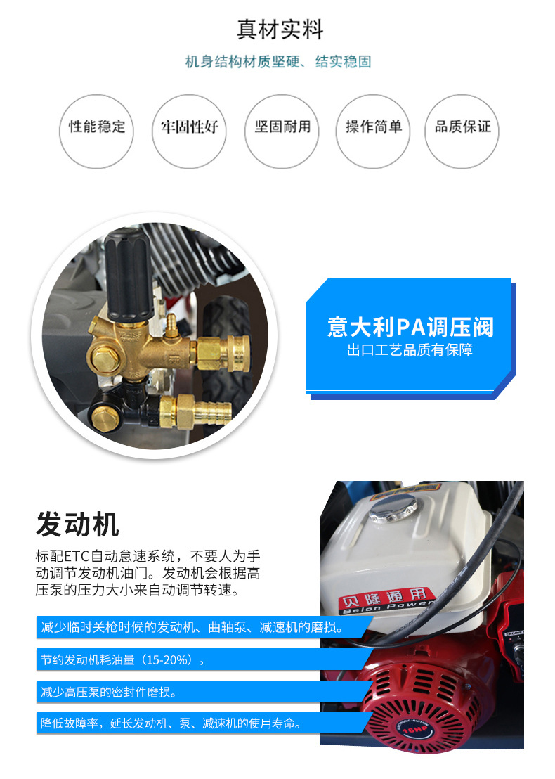 燃油管道疏通机 燃油管道疏通机