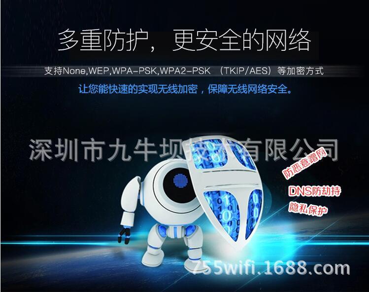 57`2Y0G3C504F@[3N(NW9I2