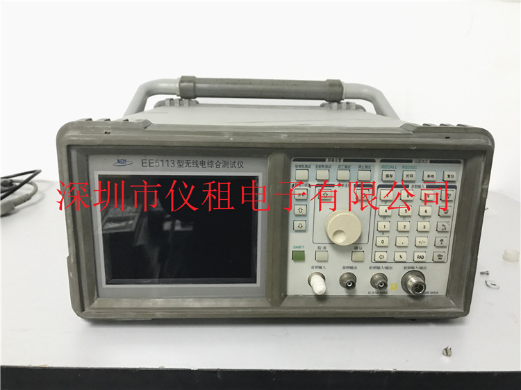 销售 租赁 回收 双旭 EE5113 无线电综合测试仪ee5113