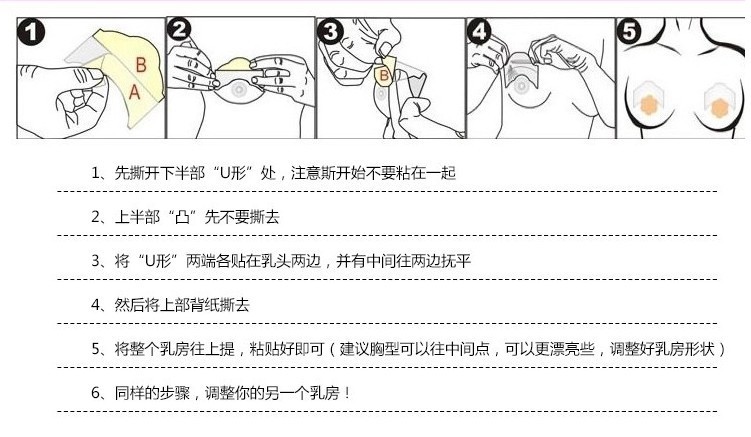 3641619454_866988045