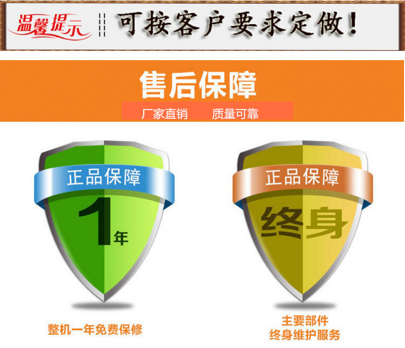 6050698716_1982411899