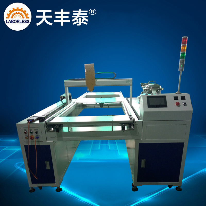 东莞天丰泰工业流水线在线式电源灌胶机   AB双组份灌胶机