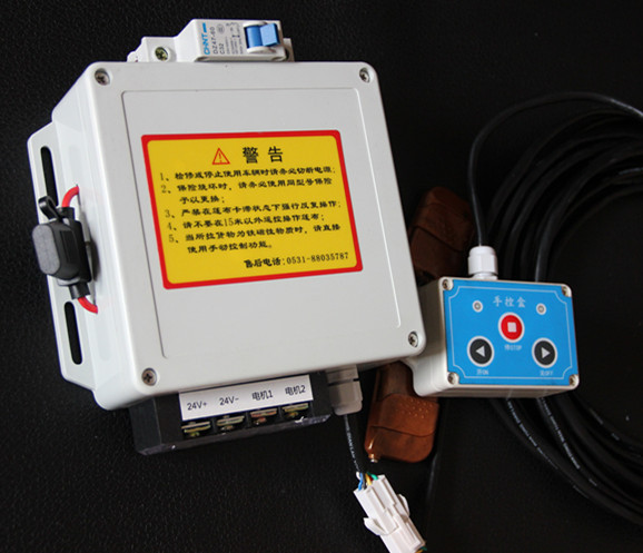 宏昌天马篷布控制盒  600W 800W渣土车控制盒  骏通驰田