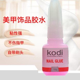 �����Ʒ�zˮָ���zˮKODI NAILS��ˢ��ָ��ճ��z������Ʒ���l