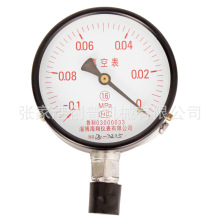 HL-MP41���I���a�D�̙C��� ��ձñ� ��Չ����� �D�̴�d����