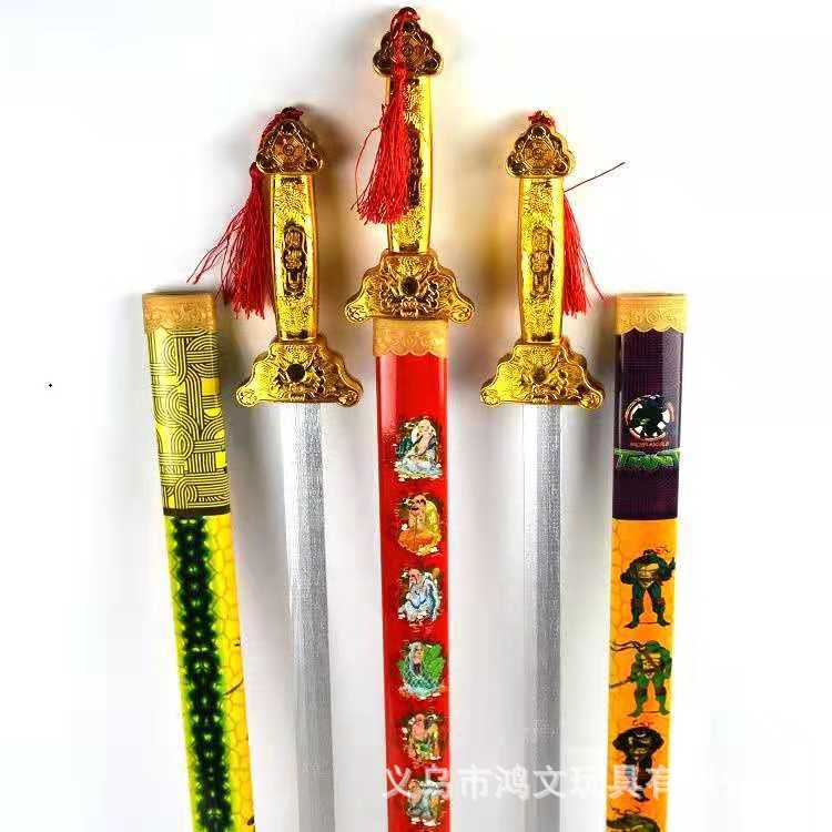 微信图片_20181118212342