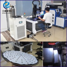 大功率連續光纖激光焊接機 1000W銳科激光器 可焊接3.0mm不銹鋼