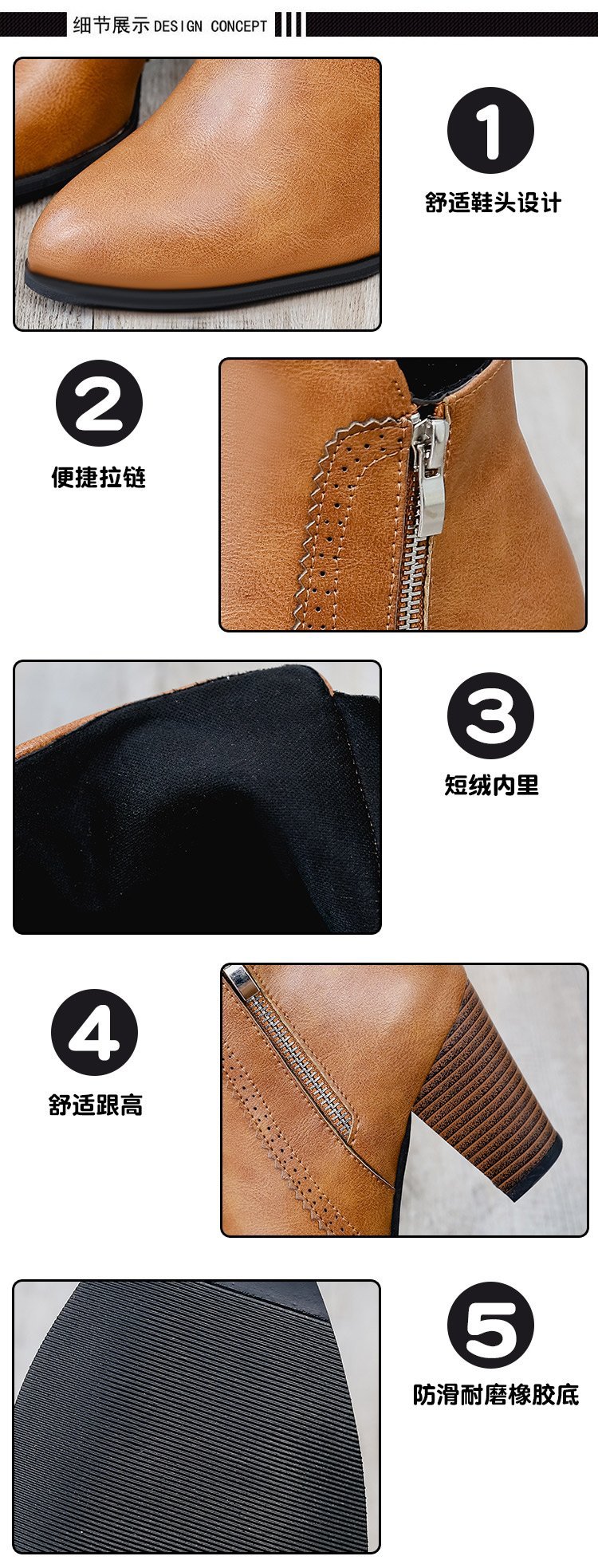 Bottes femme en PU artificiel - Ref 3354994 Image 10