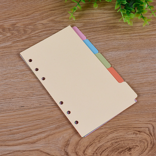 Color separator page A5A6A7 notebook index paper notebook refill color refill