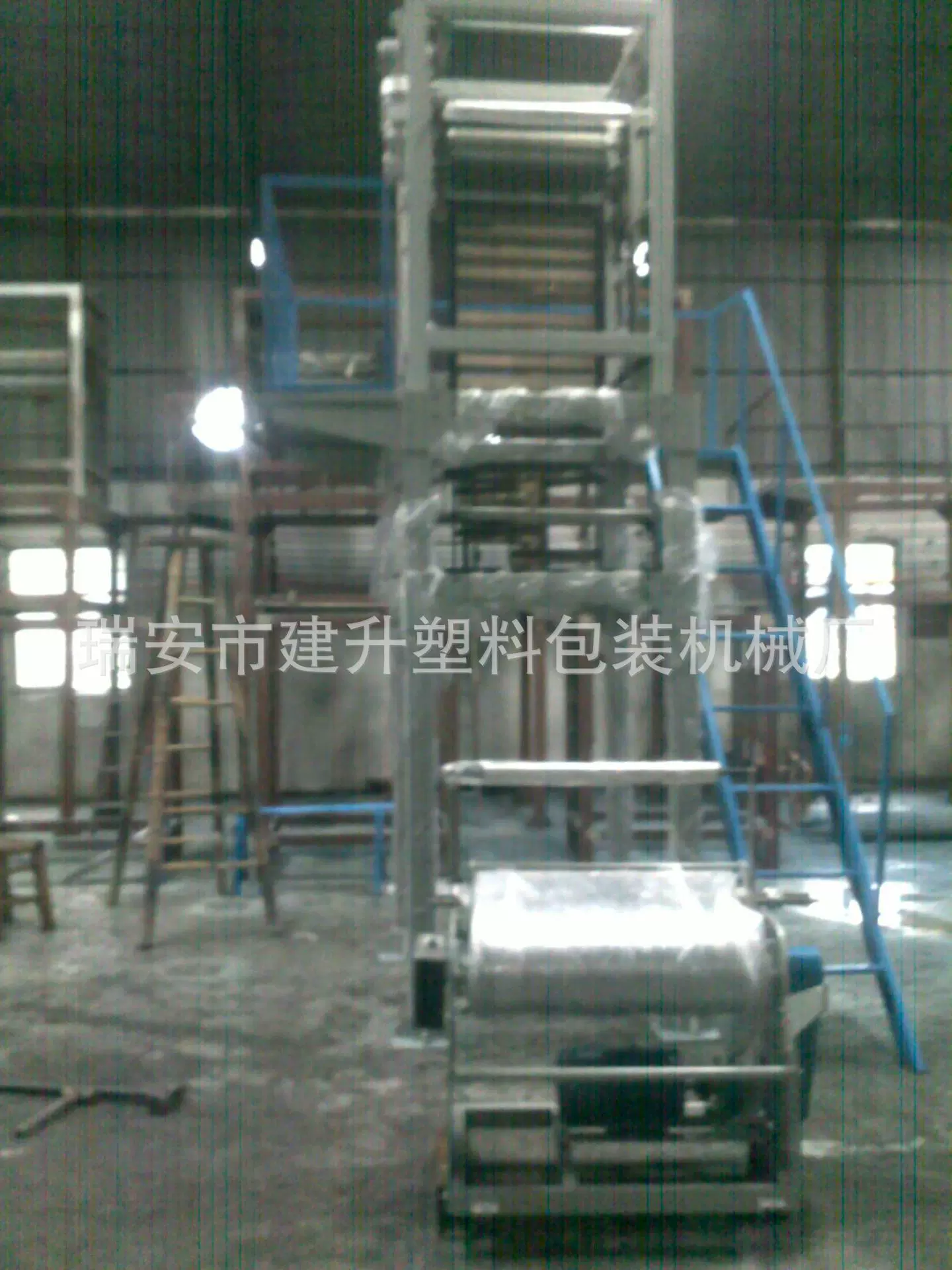 Машина фильма (HDPE) полиэтилена высокой плотности оборудования машинного оборудования пластиковой упаковки дуя