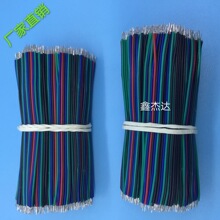 �S��ֱ�N 1571_28awg��Ӿ� ���������B�Ӿ�2p_12p �K�� pvc����