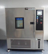 河北、江苏、天津、江苏、山东、昆山、高低温交变恒温恒湿试验箱
