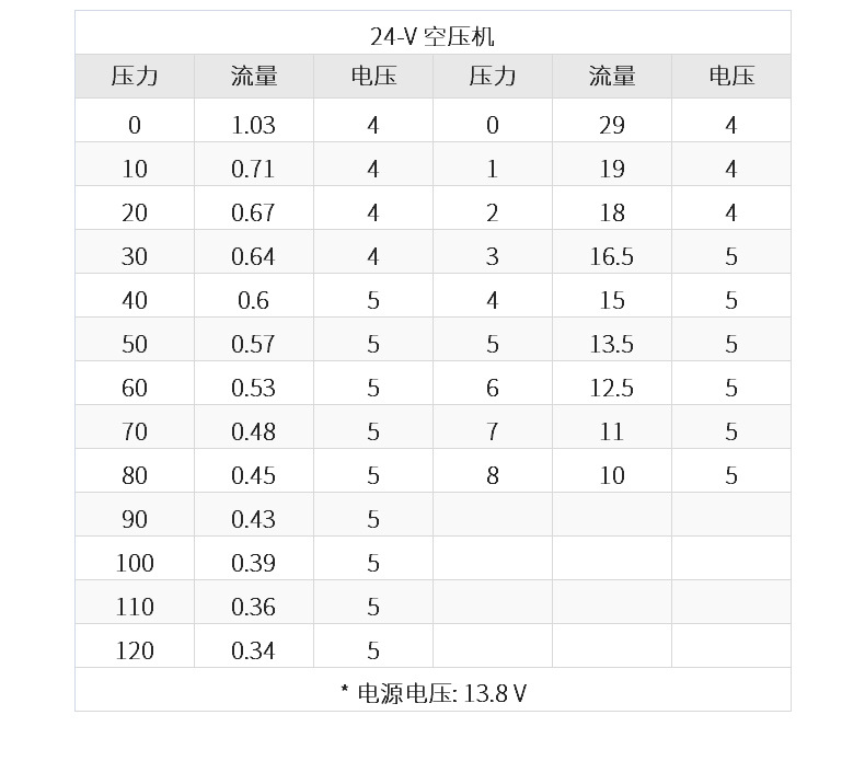 详情模板_05.jpg