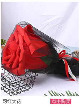 Внешняя торговля роз Медведь любовь медвежонок романтический танабата роуз Медведь творческий моделирование цветы и подарки Объект подарок день святого валентина