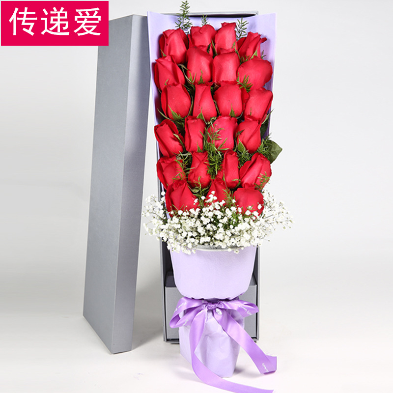 红同城礼盒生日鲜花速递玫瑰花南京合肥武汉苏州上海西国送花|ms