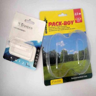 �S�����a���ܼ������༈��ӡˢ�������ۿ��^ӡˢ�忨���M���