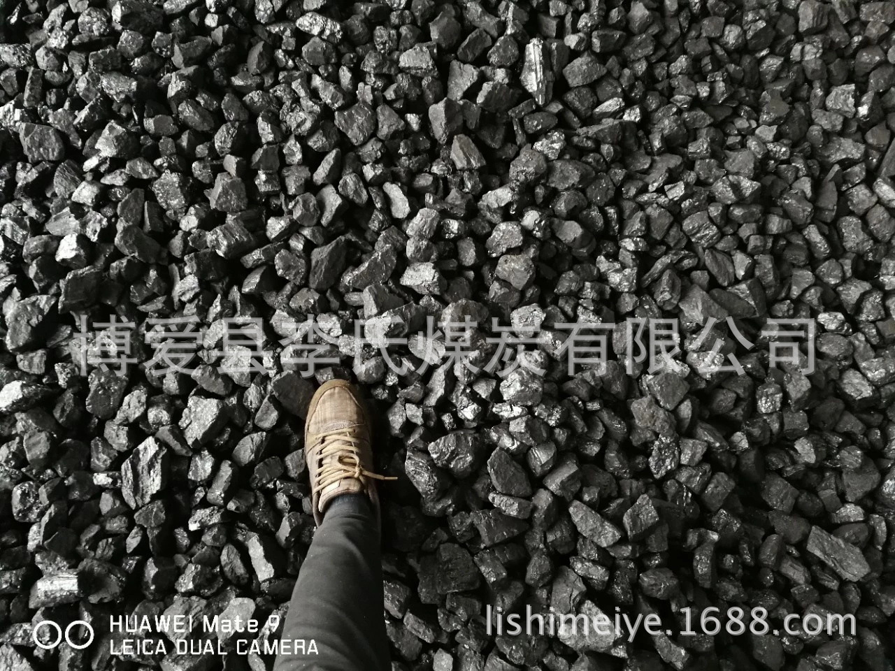 煤矿直发神木烟煤煤炭36块 耐用无烟环保煤 原煤炭气肥煤-阿里巴巴
