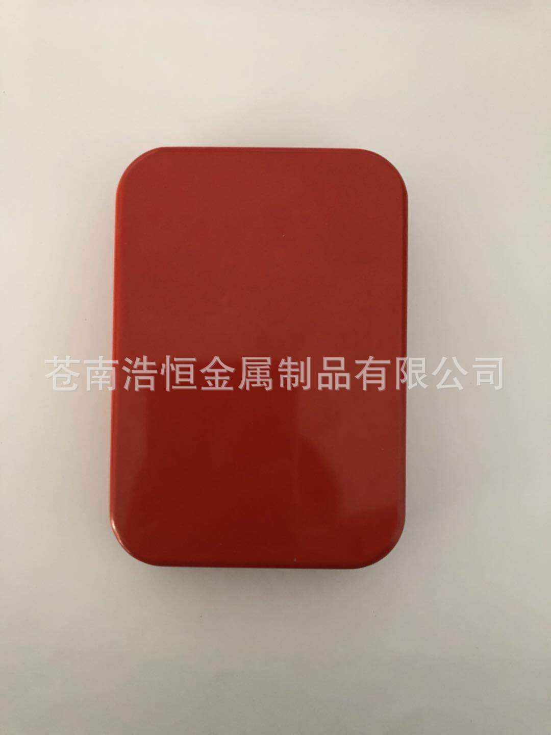 厂家定制天地盖印章铁盒金属扑克收纳游戏卡片储物盒