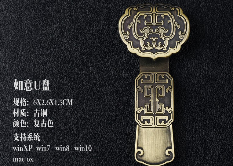 4509563263_1594806259