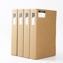 纸质文件夹资料册办公用品档案盒A4相册收纳文件袋档案袋经理夹