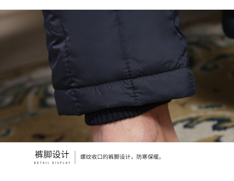 男士内胆_17