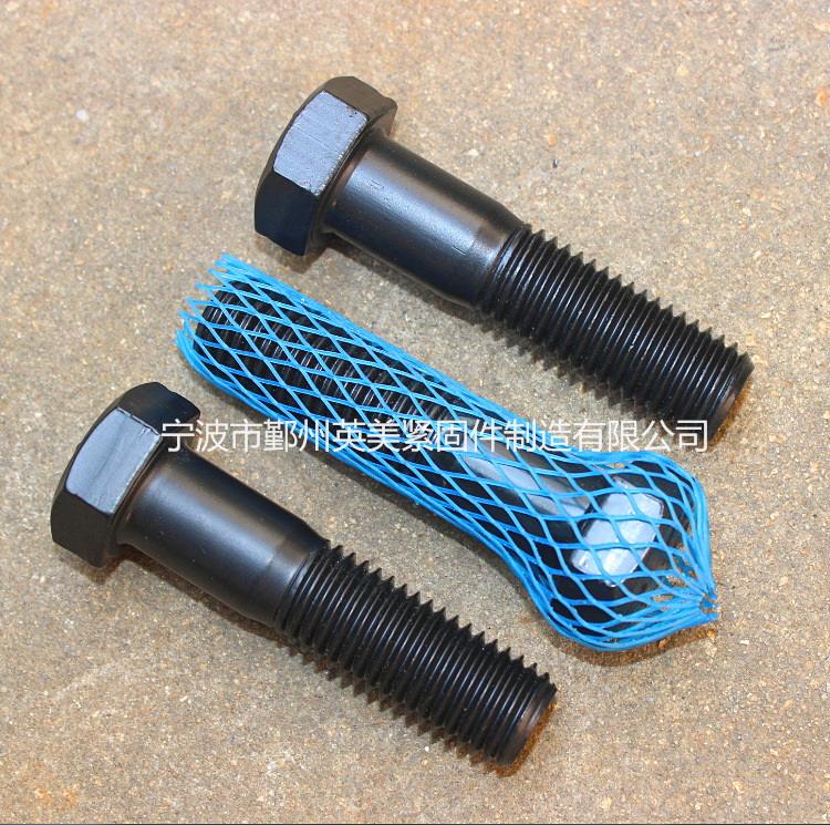 黑色环保防腐特氟龙 (2)