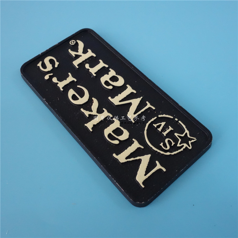 定做剑贴标 锌合金标牌 商标铭牌 金属logo铭牌 