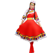 新款女装 藏族舞蹈服饰/秧歌服装/少数民族服饰/广场舞演出服批发