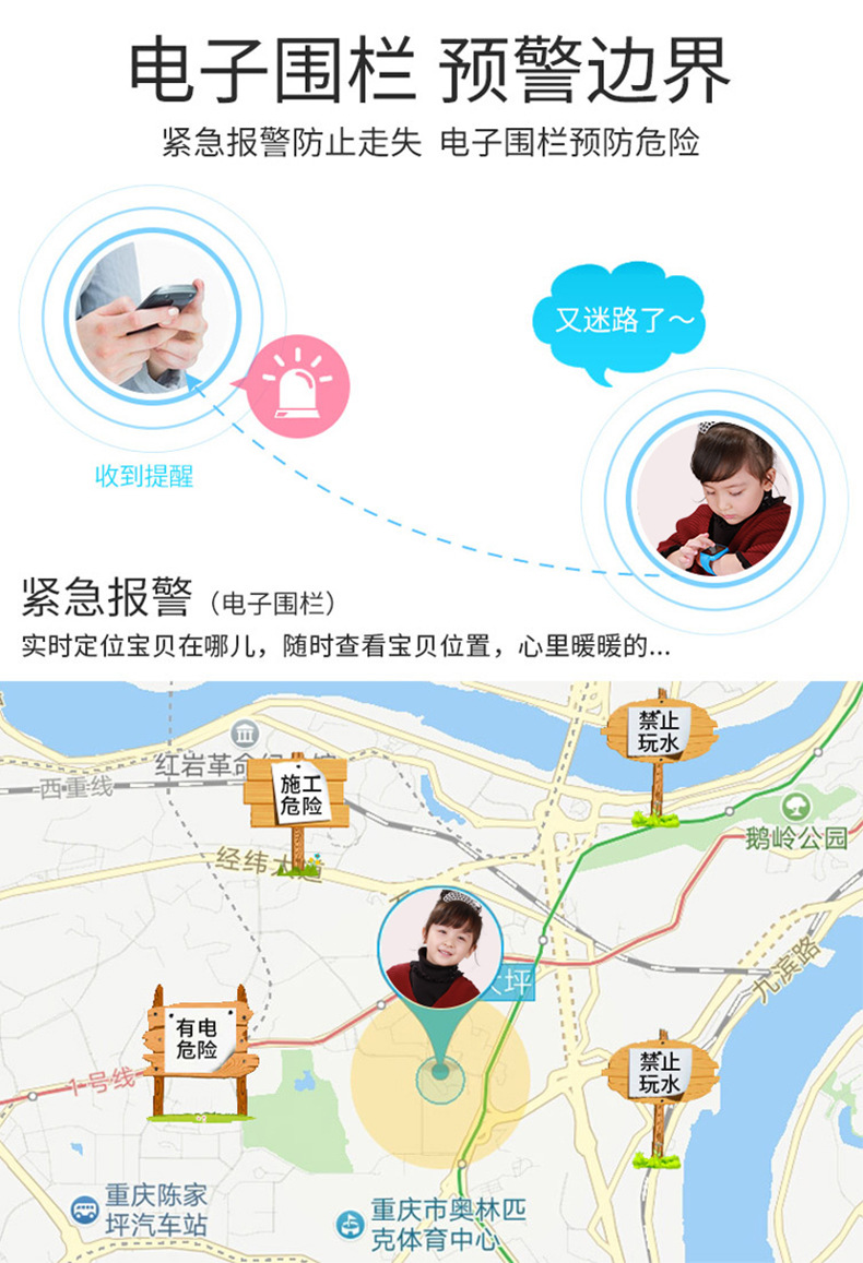 Smart watch LIANYU  LANGUE - Ref 3391167 Image 21