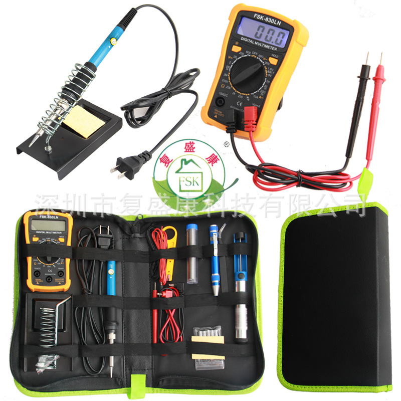 绿色工具包 带万用表烙丝刀   LOGO