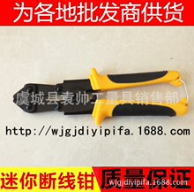 ���|�ྀ�Q 8��200mm �pɫ��䓽z�Q �քӼ����Q8��