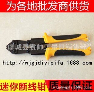 ���|�ྀ�Q 8��200mm �pɫ��䓽z�Q �քӼ����Q8��