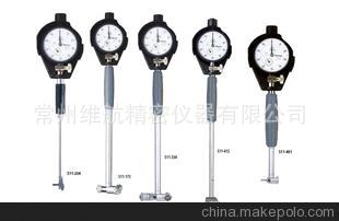 日本三丰mitutoyo缸径规内径量表511-726 250-400mm带千分表