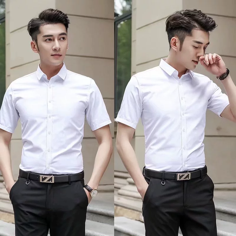 Белая летняя рубашка для работы, slim fit