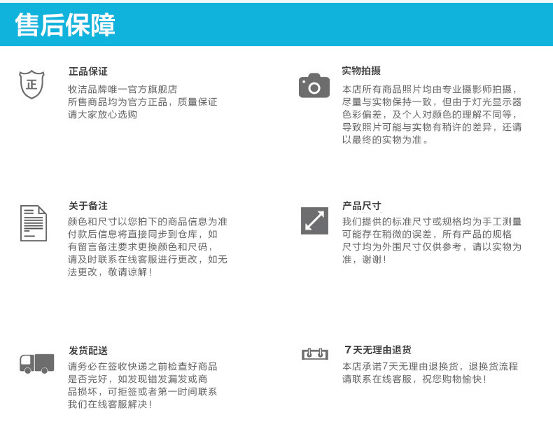 阜宁县振兴海绵床垫厂-张会先-内页_19