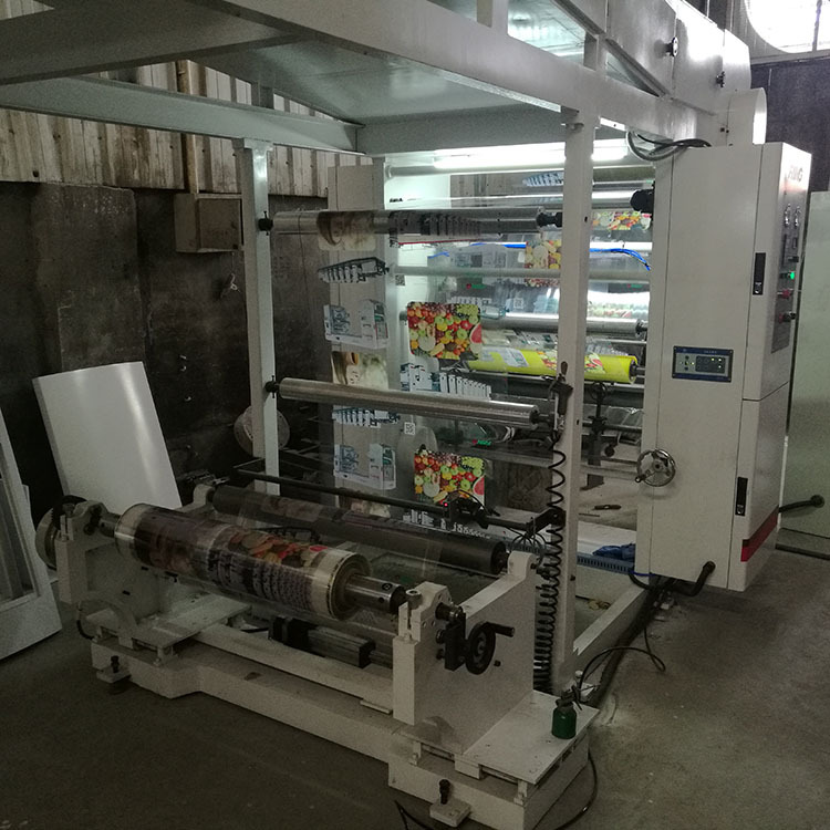 和融长期供应GF-800A气压复合机 pe膜干式复合机 干式复合机