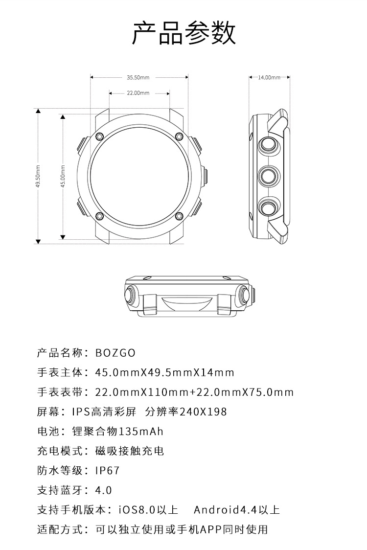 Montre intelligente EURASON - Ref 3391538 Image 24