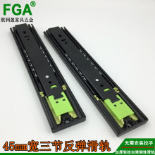 �Ӻ�45������������܉���b���ְ��_ʽ��ό�܉�|��ʽ�؏����·܉