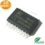 全新brd802wn10电源芯片