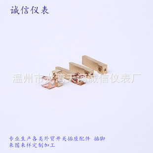 �S��ֱ�Nȫ�~32A��13A��Ӣʽ�~BS1363ӢҎ���_ ���^ �ӹ���r��