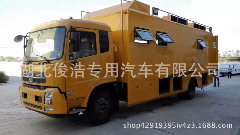 東風(fēng)天錦餐車