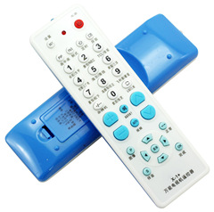 The Wanquan Universal TV Remote Control can work with all new and old LCD and smart network remotes.