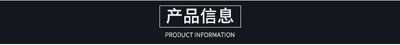 双层夜光雨衣,分体雨衣,雨衣套装,户外雨衣