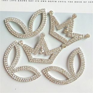 ��ͯ�����I�YС�ʹںϽ����diy�ֹ��l��^���ż�l���֙C�Ʒ