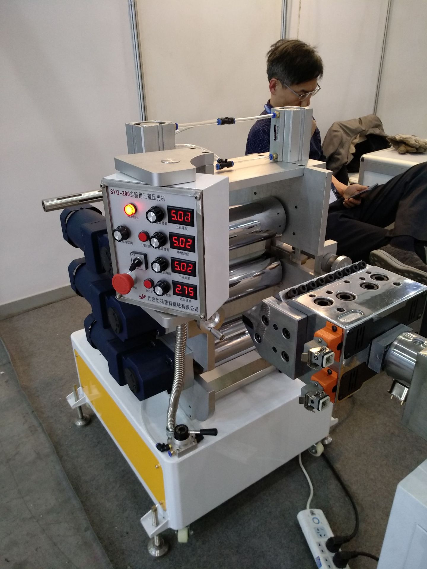 高分子实验设备，高分子实验仪器，高分子流变设备