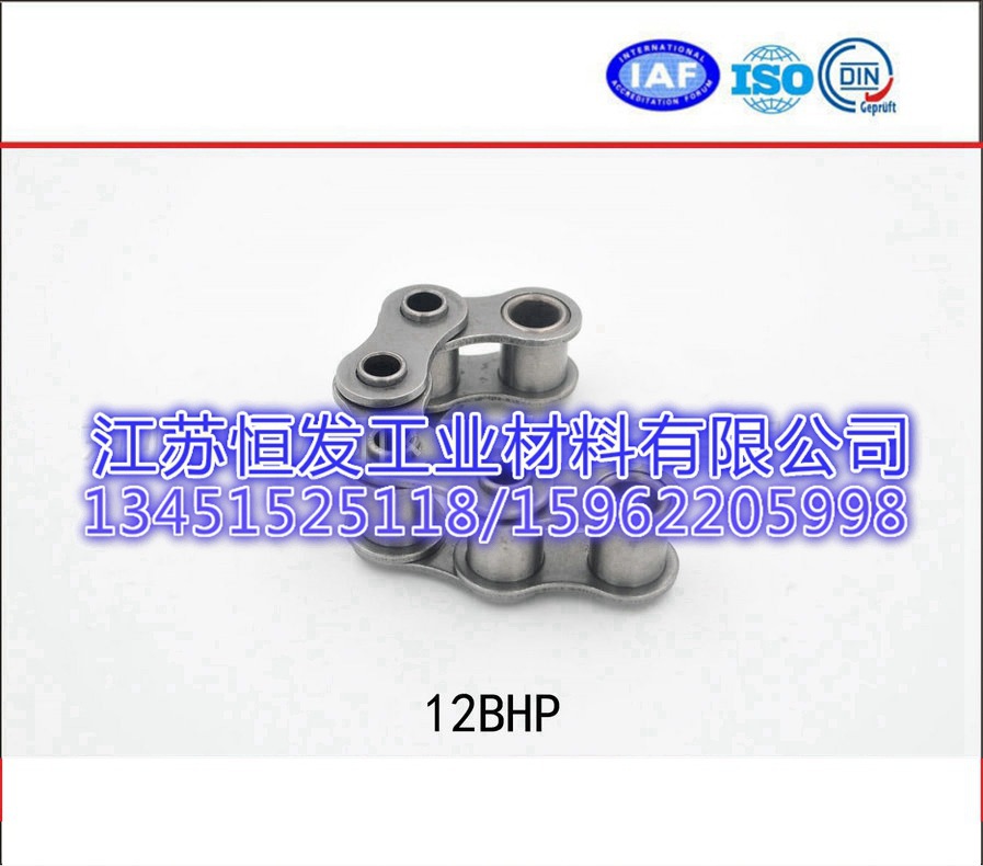 长期供应 12B空心销轴链 12BHP空心链 空心链条规格 涂装空心链条