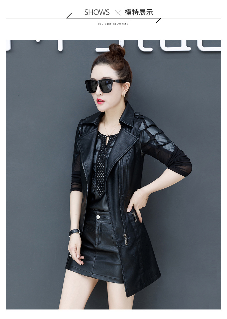 Gilet femme KIM MARLEY en PU - Ref 3316444 Image 18